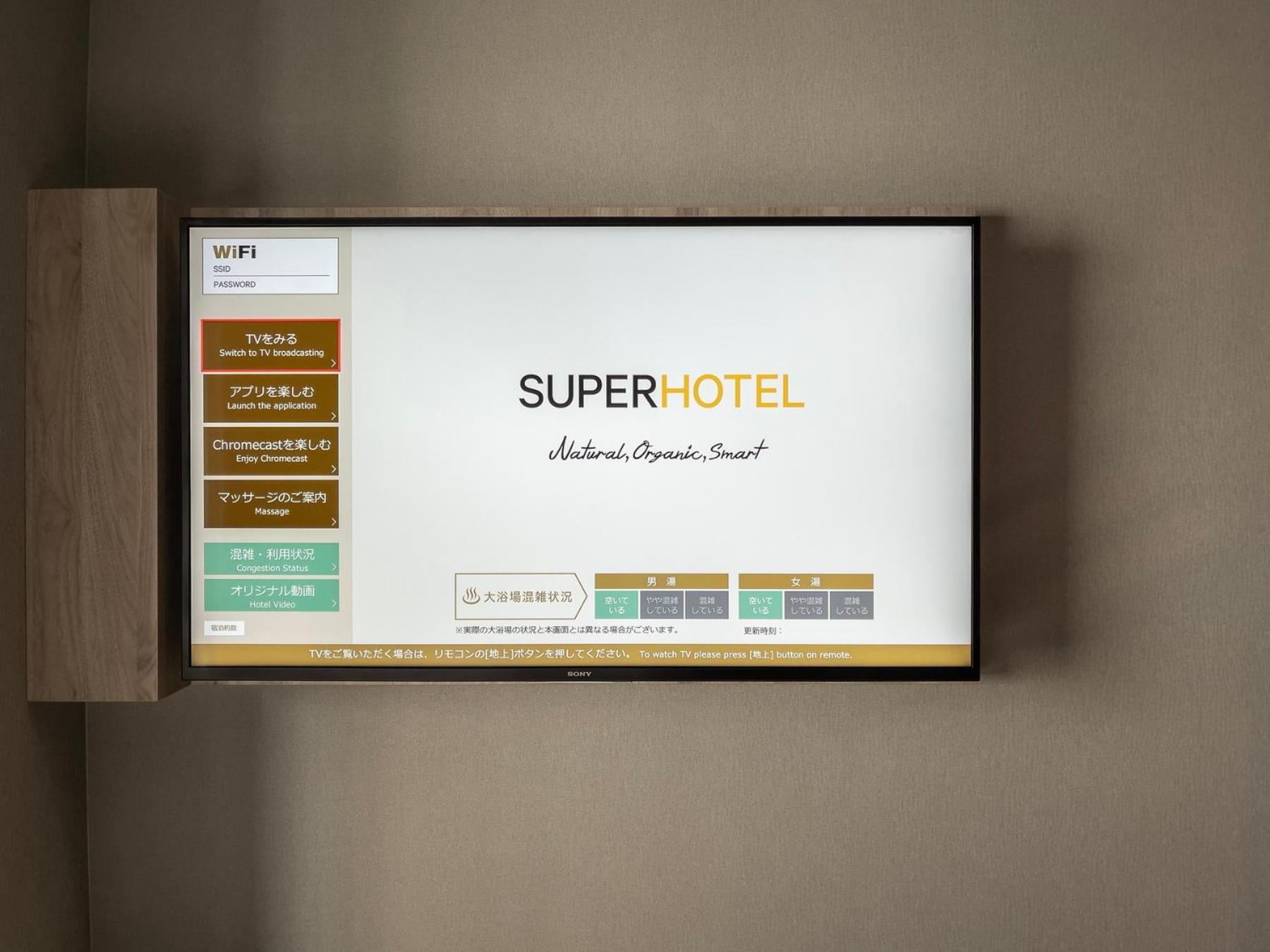 Super Hotel Premier Namba Shinsaibashi Natural Hot Spring Osaka Exteriör bild